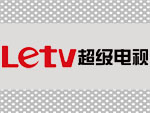 letv