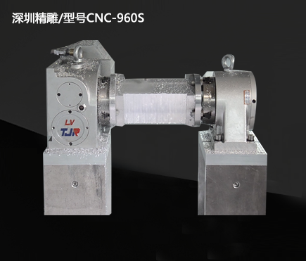 深圳精雕/型号cnc-960s