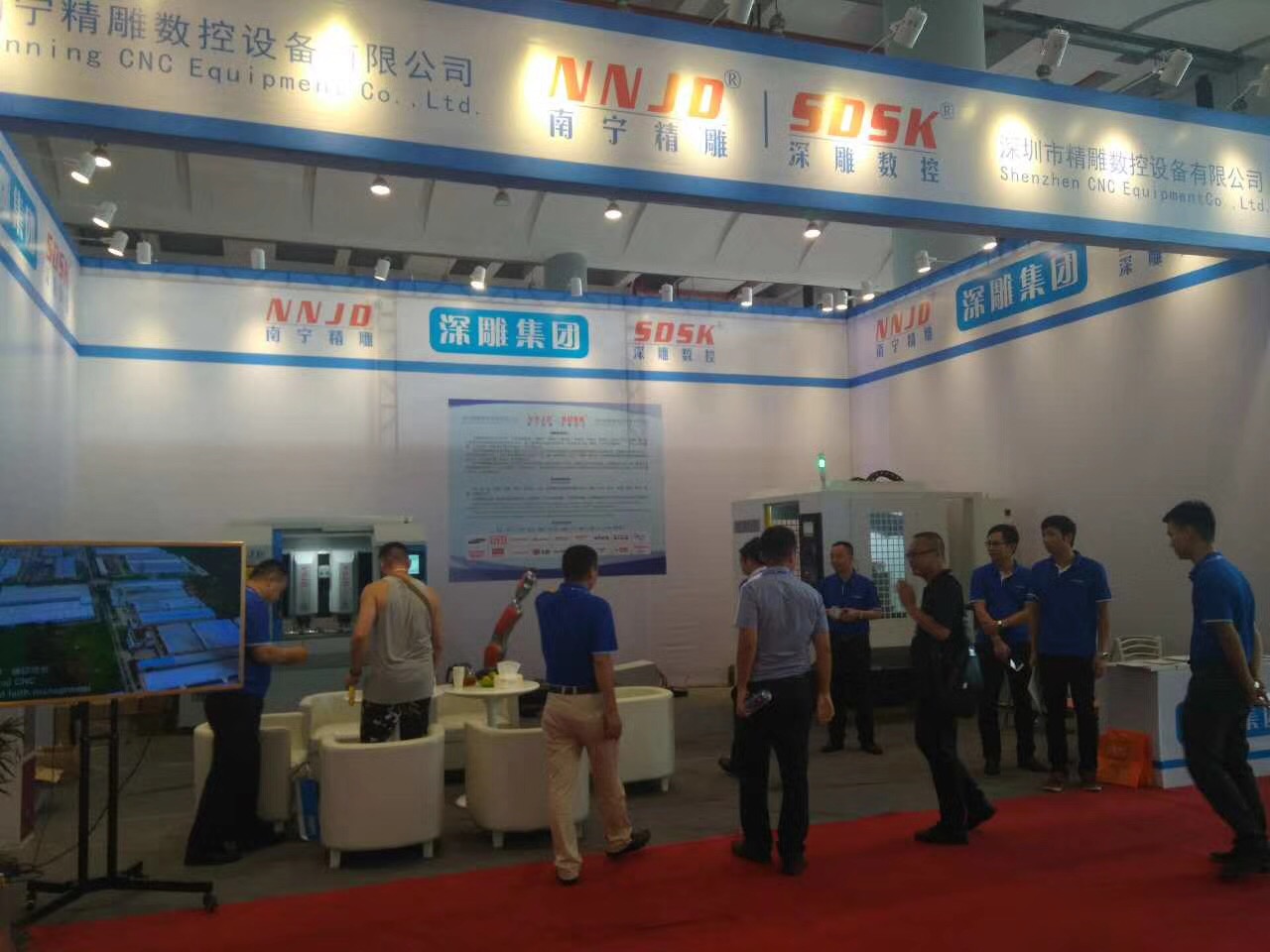 shenzhen jingdiao participated in the asean expo and obtained 20 orders on-site. the precision of drilling and tapping machine processing received high customer satisfaction from shanghai customers on